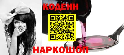 гашиш Апшеронск