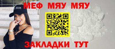 гашиш Апшеронск