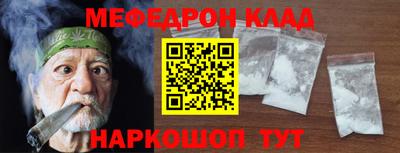 spice Апрелевка