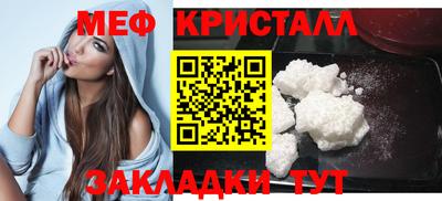 дистиллят марихуана Аргун