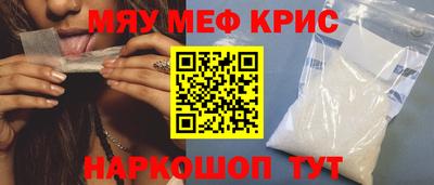 дистиллят марихуана Аргун