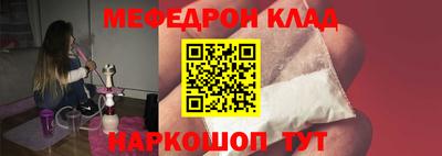 дистиллят марихуана Аргун