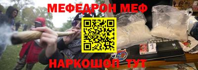 гашиш Апшеронск