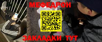 гашиш Апшеронск