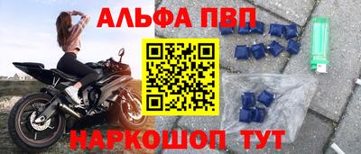 дистиллят марихуана Аргун