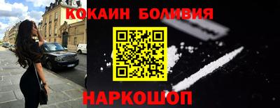 дистиллят марихуана Аргун
