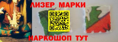 дистиллят марихуана Аргун