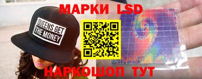 spice Апрелевка