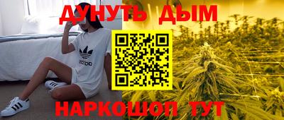 spice Апрелевка