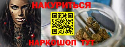 spice Апрелевка