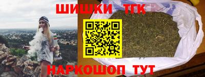 spice Апрелевка