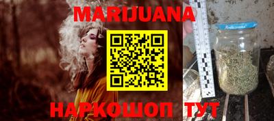 spice Апрелевка