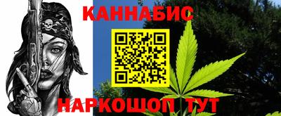 spice Апрелевка