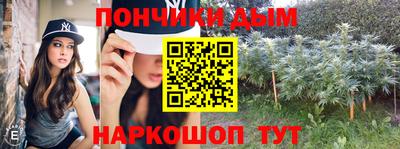 дистиллят марихуана Аргун