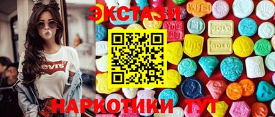 дистиллят марихуана Аргун