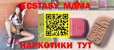 дистиллят марихуана Аргун
