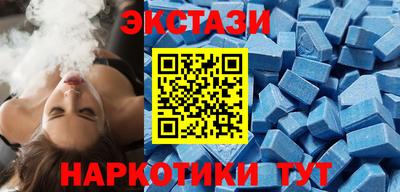 гашиш Апшеронск
