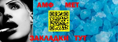 гашиш Апшеронск