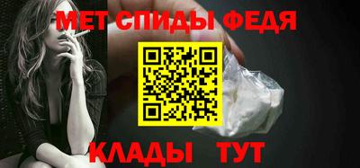 spice Апрелевка