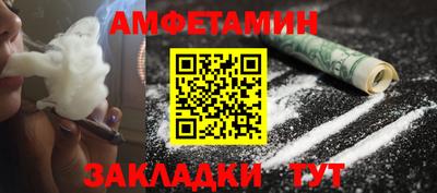 гашиш Апшеронск