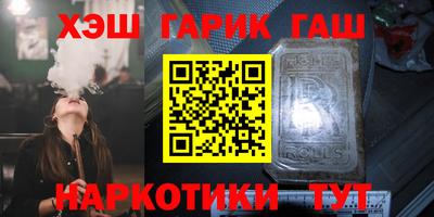 spice Апрелевка