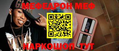 spice Апрелевка